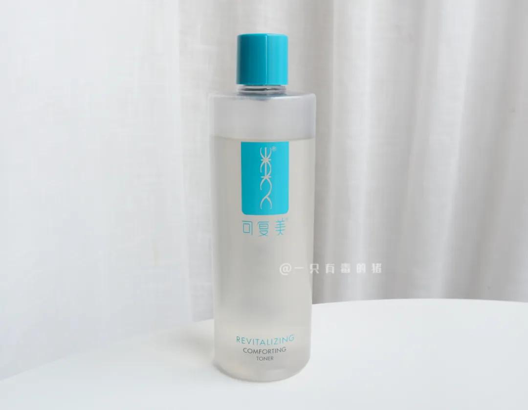 大油田收缩毛孔爽肤水,男士大油田爽肤水