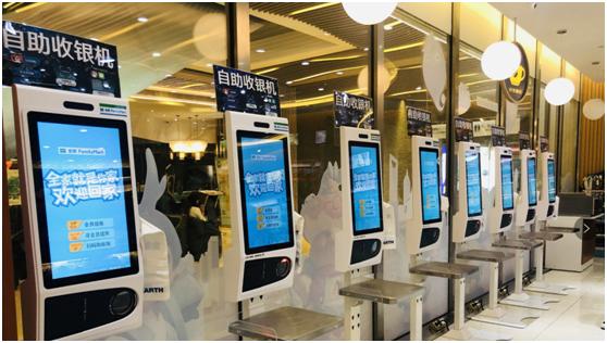 日本全家便利店被收购视频,全家便利店发展现状