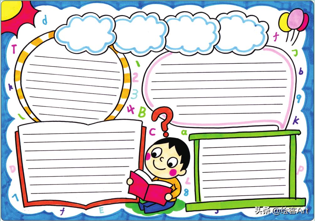 用a3纸画五一劳动手抄报简单有字,五一劳动节手抄报8k纸简单又漂亮