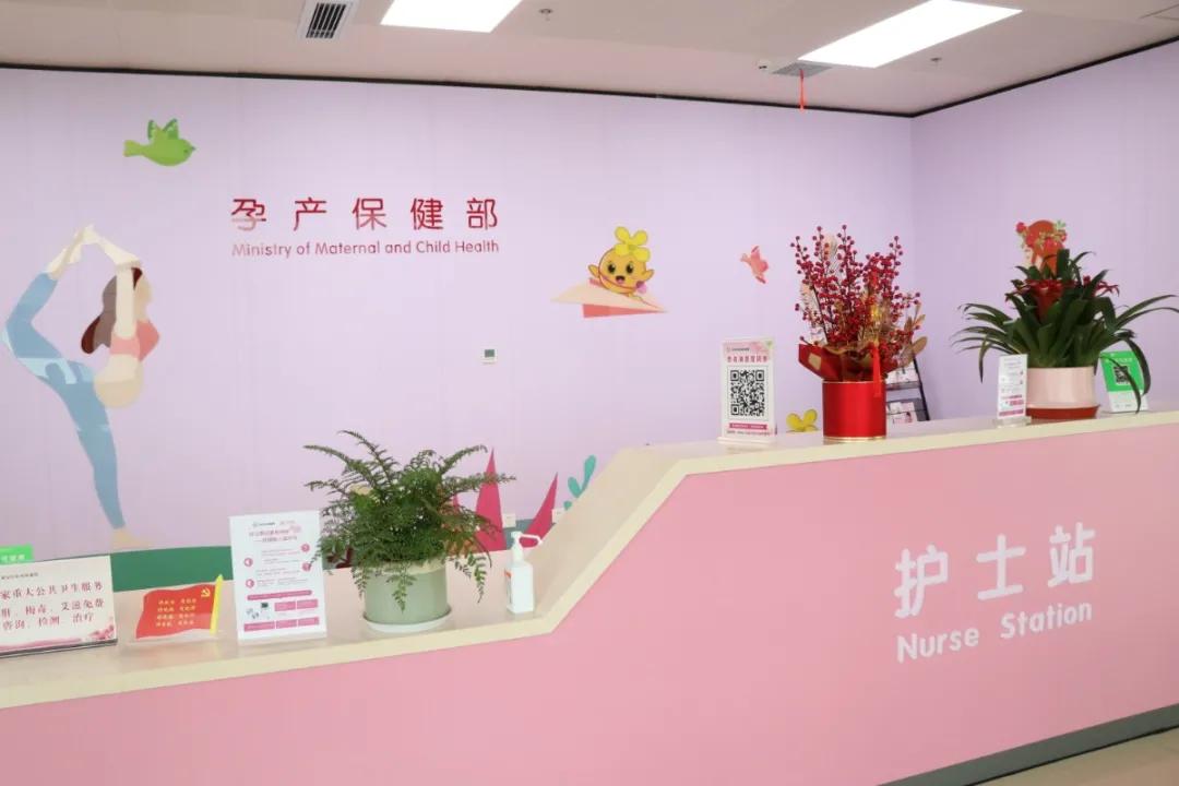 城西二级保健院正式投用!一环南部闭环,二中凤凰河校区来了