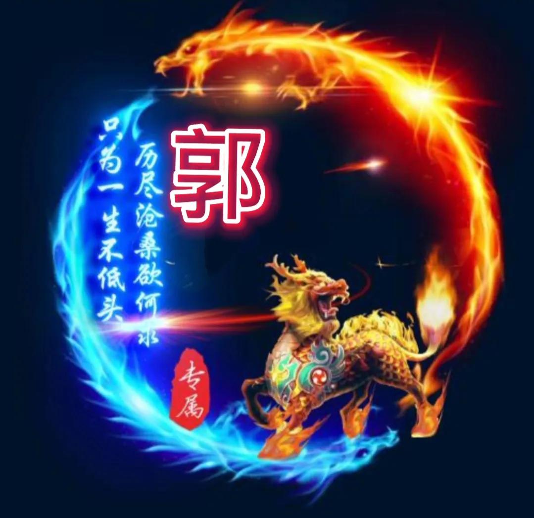 事事如意头像大全,好运连连事事顺心头像