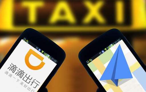 滴滴的地图能改吗,滴滴要下载地图吗