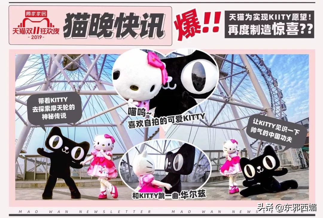 吐槽那些双标的评论,双标吐槽