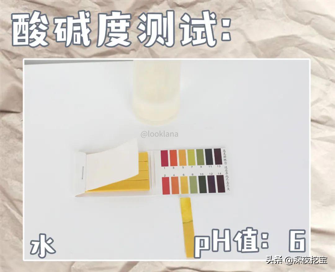 你的水乳上榜了吗图片,你的水乳及格了吗