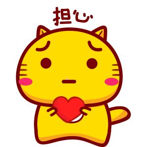 沉香桶珠开裂怎么办,沉香开裂有锈还值钱吗