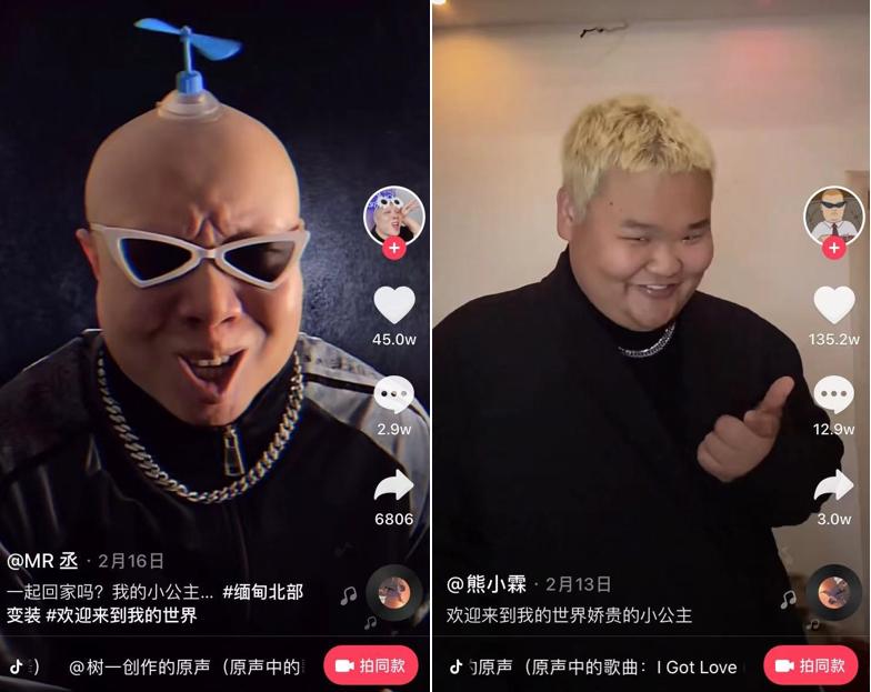 为什么缅甸能上国内抖音,为什么缅甸在抖音很火