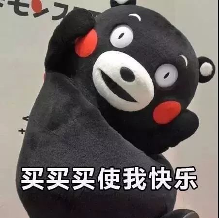 秋冬美鞋,秋冬新款美鞋