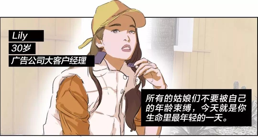 见过世面的女孩,见过世面的女孩到底有多厉害