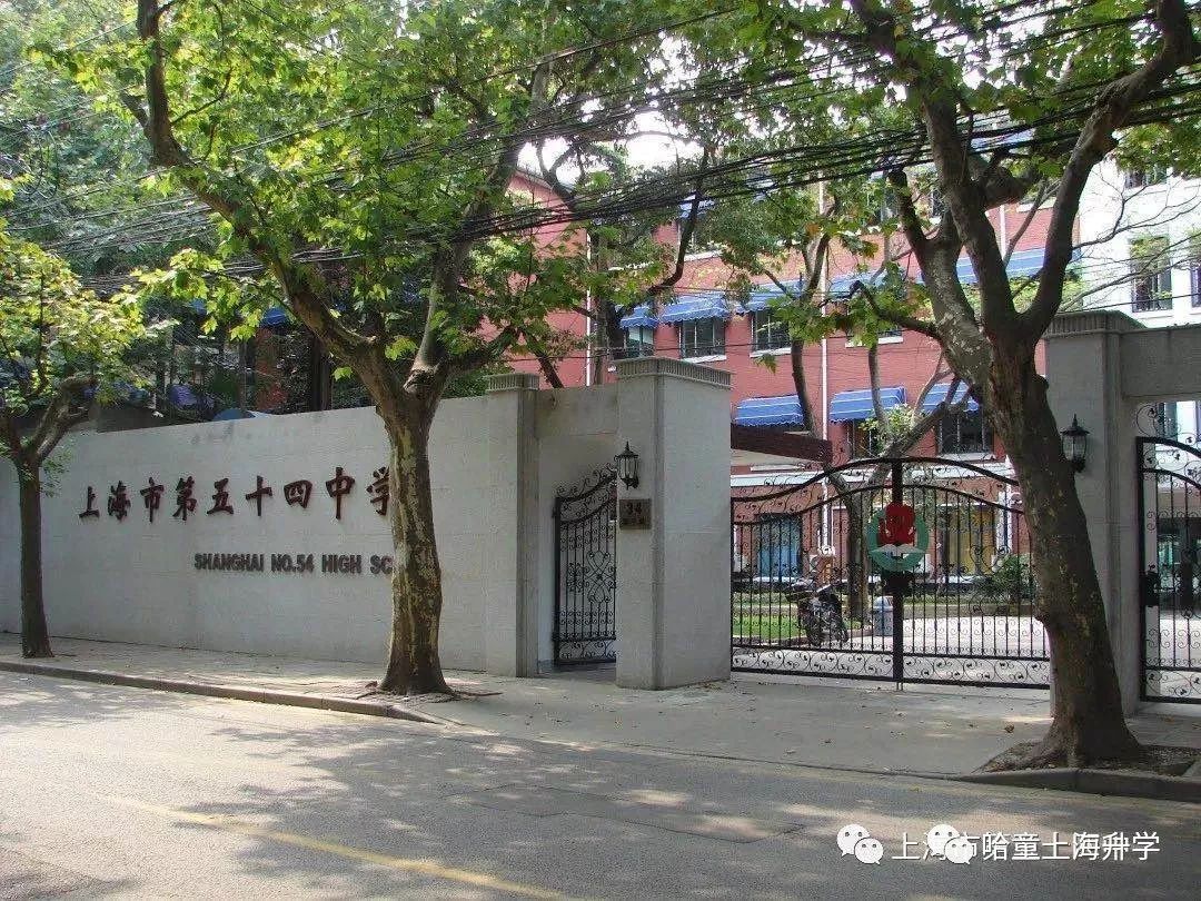 徐汇公办初中盘点！性价比高，实力不输民办，对口这些学校和地段