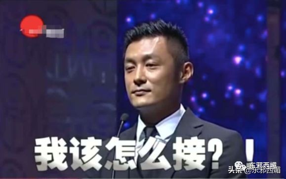 比迟了五年才道歉更让人迷惑的，是她的脸……