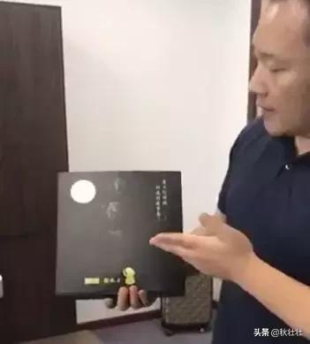 辟谣把你误导的谣言,辟谣网上谣言