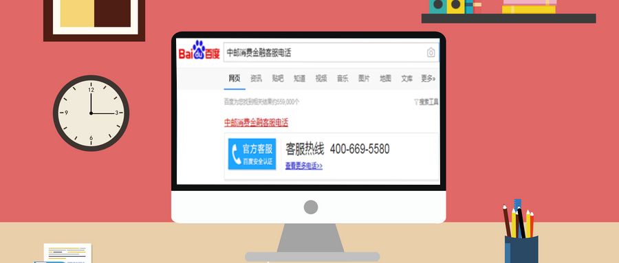 孤注一掷谨防电信诈骗,谨防电信诈骗保住血汗钱