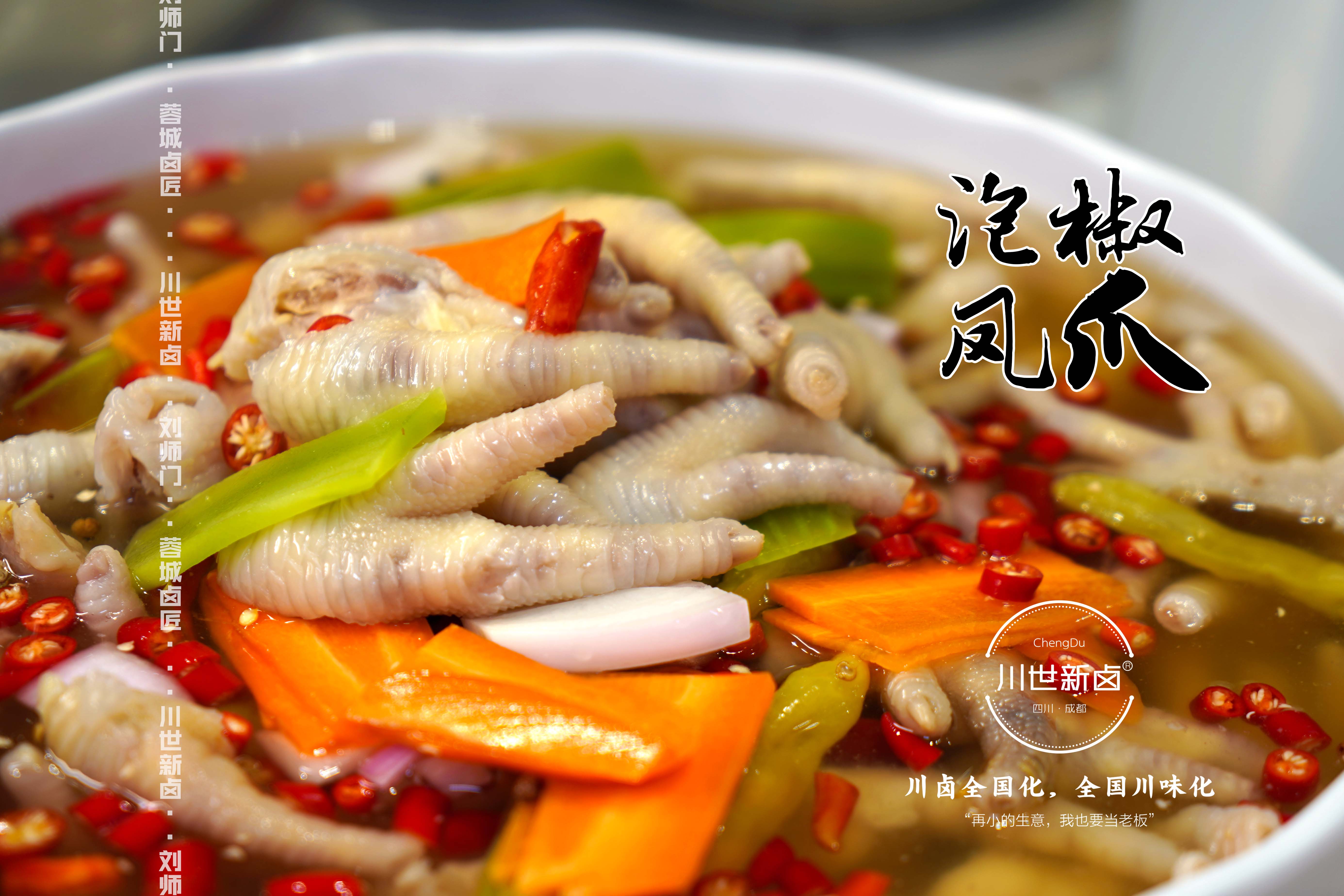 摆摊卖凉菜卤菜利润怎么样,摆摊卖卤菜的正确方法