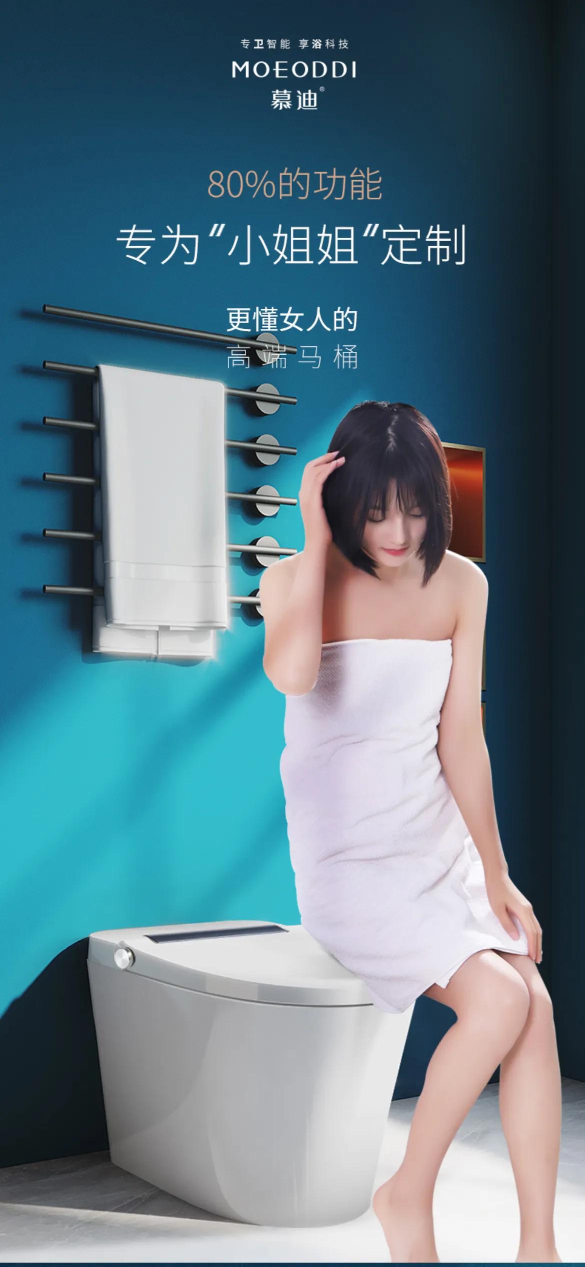 最好的全自动智能马桶是哪些品牌,智能马桶选哪个品牌更好用