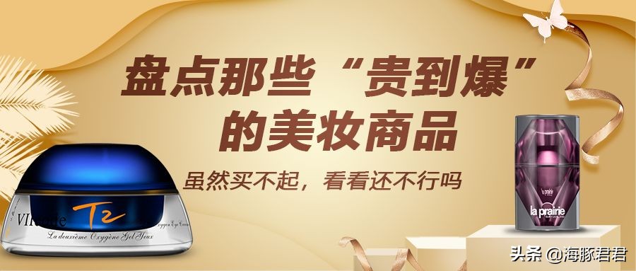 日上95折券所有商品都能用吗,所有人团购价优惠折上折