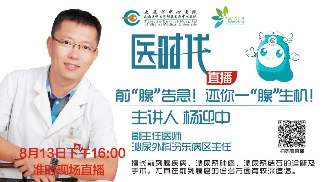 直播前预告视频主题,直播前引流预告