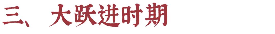 攒了80多年的电费单告诉你，中国的电价贵不贵