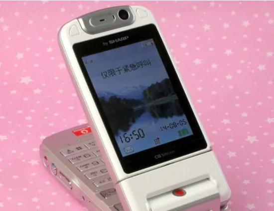 那些年我们买过的手机,那些年我们一起追过的电视剧