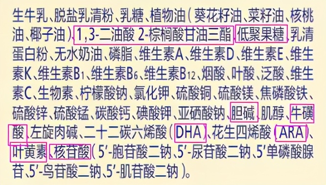 飞鹤飞帆是普通奶粉可以长期喝吗,飞鹤飞帆奶粉怎么样推荐购买吗