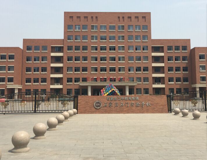 河北省名校联盟有哪些学校,河北名校联盟