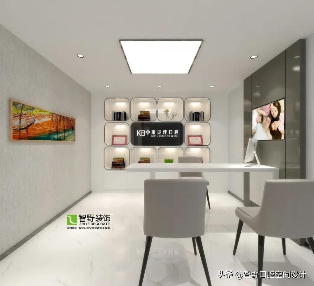 口腔诊所设计方案-牙科诊所空间设计-细腻融于简约的气质美学