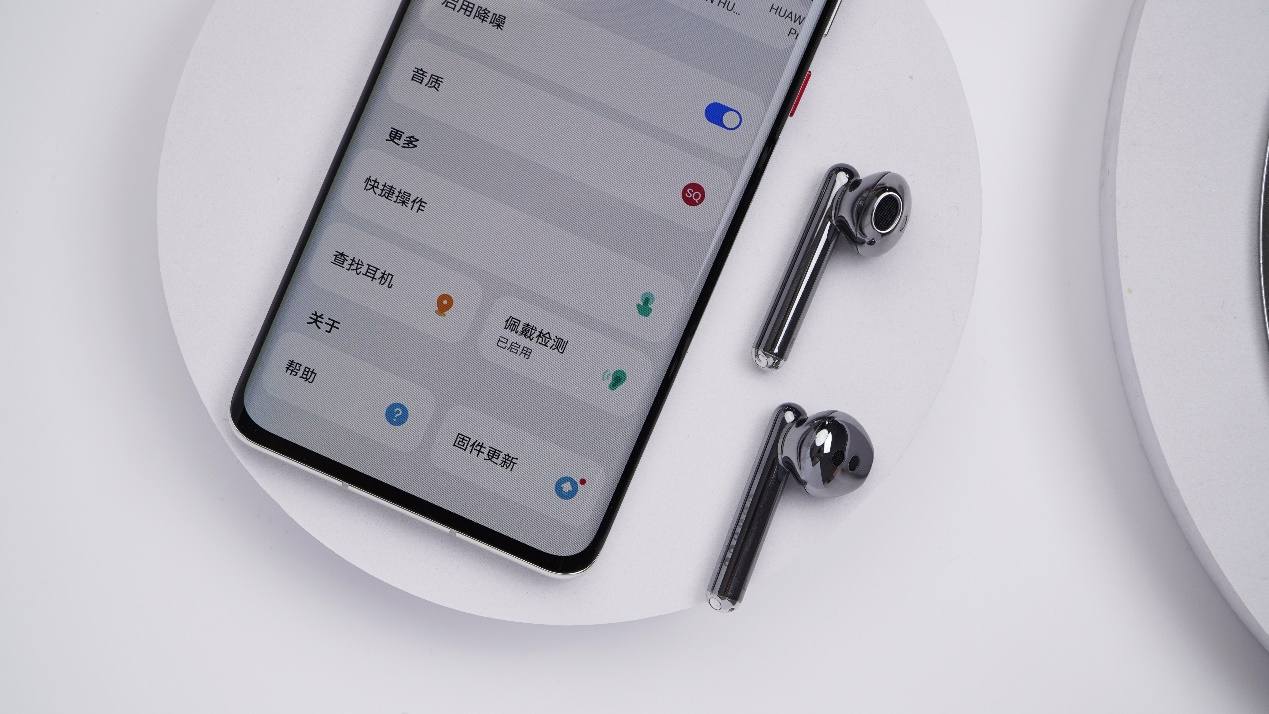 华为freebudspro和freebuds4,华为freebudspro对比freebuds4e