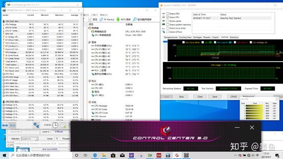 炫龙dd3plus整体测评,炫龙dd3-plus游戏测评