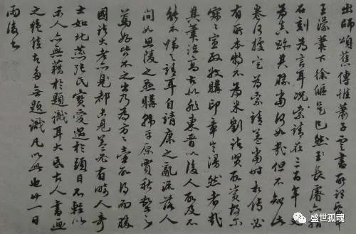 涓夎惂涓庝笁鏉ㄧ殑鍖哄埆,涓夎惂