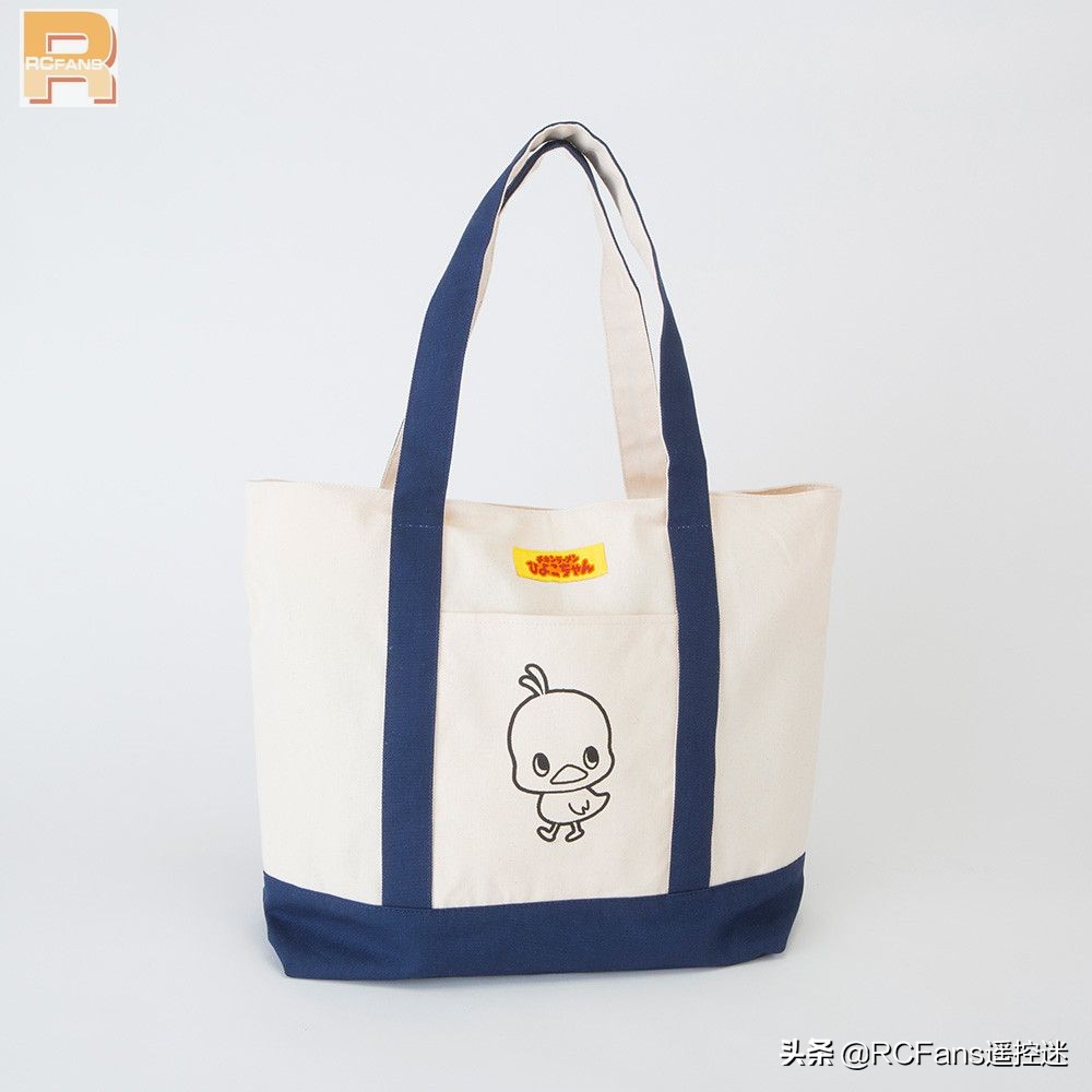 杯面四驱车谜肉魔术方块？