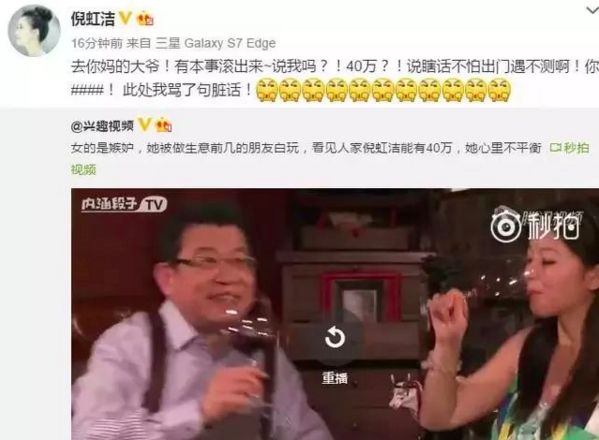 baby代言内衣靠谱吗,baby代言内衣大片