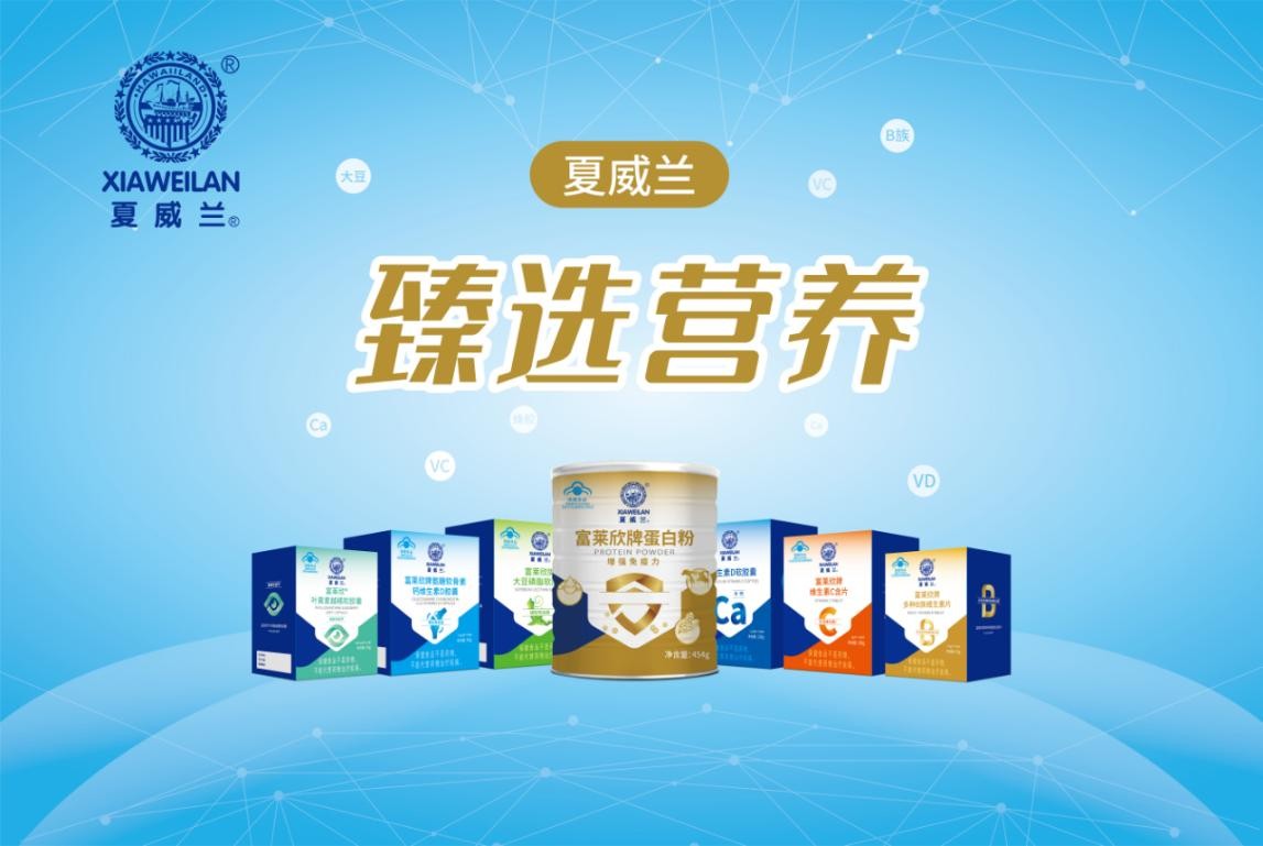 广东省市场监督管理局食品抽检,四川省食品药品监督管理局抽检