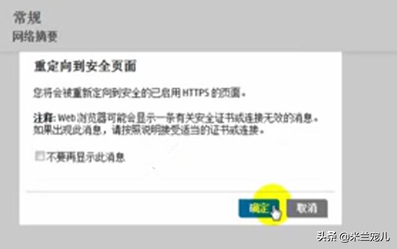 惠普2600打印机怎样连接wifi,惠普2600连接wifi教程视频