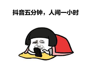 台湾人说我们吃不起茶叶蛋,请台湾同胞吃榨菜跟茶叶蛋