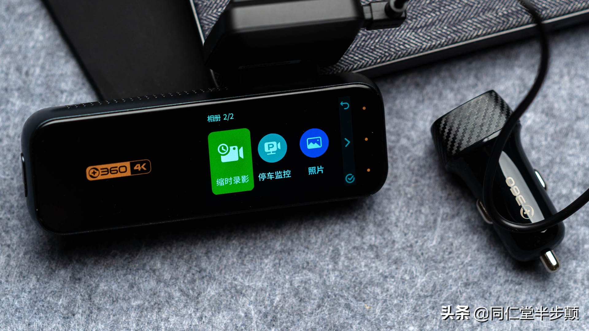 特斯拉事故全损车解锁,特斯拉事故前一分钟行车数据