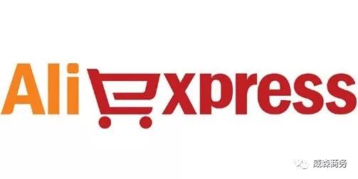 跨境电商新手入门必备,跨境电商如何发货