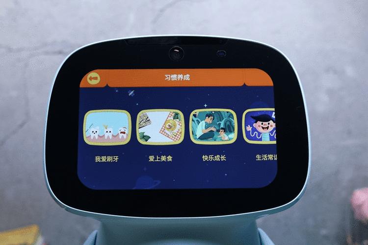 陪伴机器人儿童学习,ai早教学习机器人哪个好用