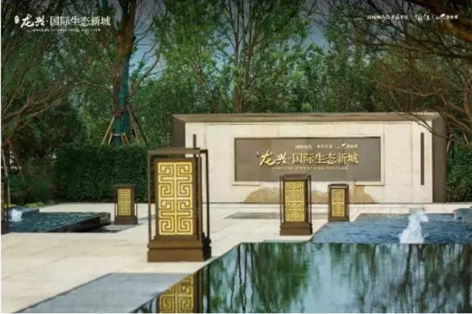 踩盘记璧山楼市,金茂府的高科技靠谱吗