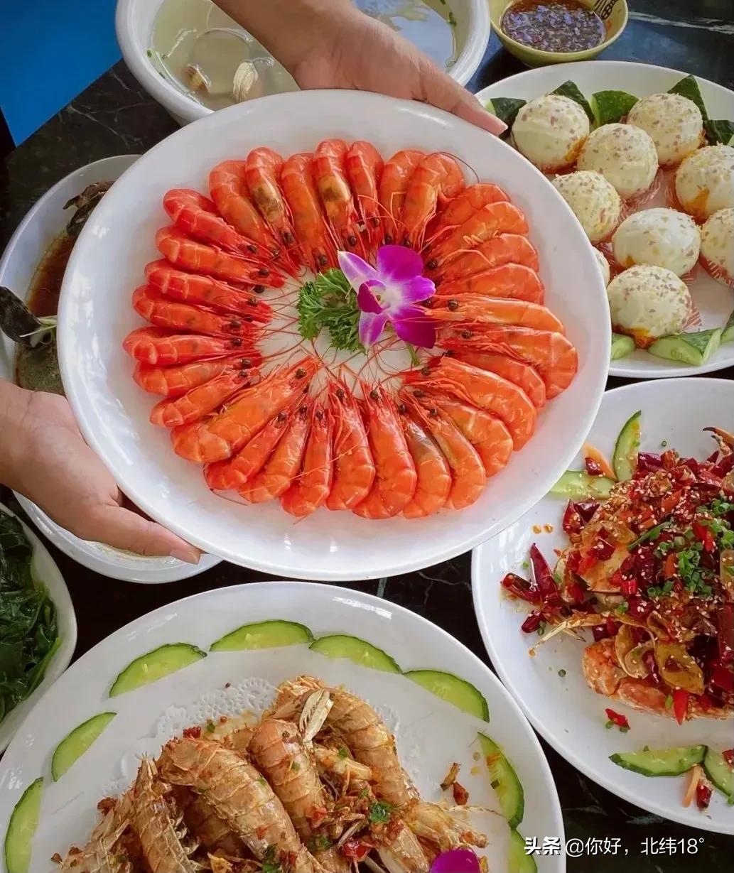 攒了好久,才攒出这份超实用的星级海鲜商家名单