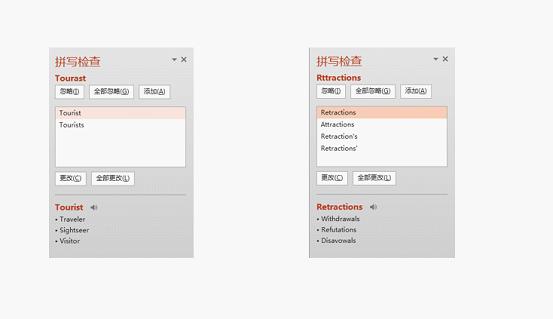 在ppt中f5的功能,ppt中f5的功能