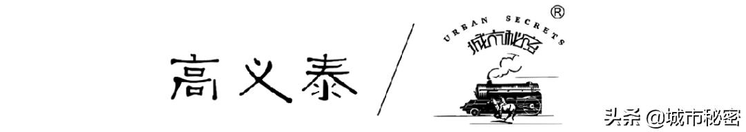 杭州慈善会,穷尽半生