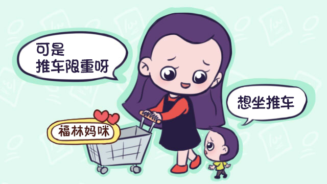 孩子经常“撒手没”？机智妈妈用气球解决问题，却被超市拒之门外