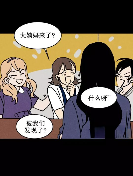 noise怎么重启,noise蓝牙耳机提示音