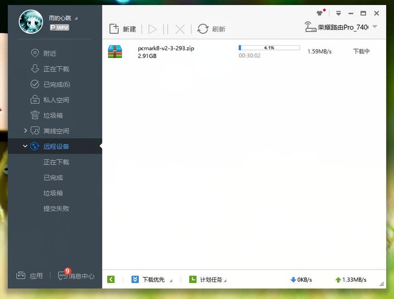 美到没朋友原版,美到没朋友的家居