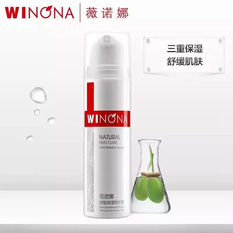 好评不断国货之光它到底凭什么,国人应该全力支持的十大国货之光