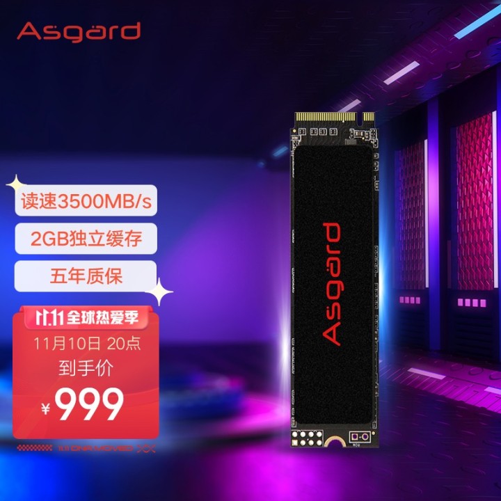 双十一24寸游戏显示器推荐,双十一1500以内电竞显示器推荐