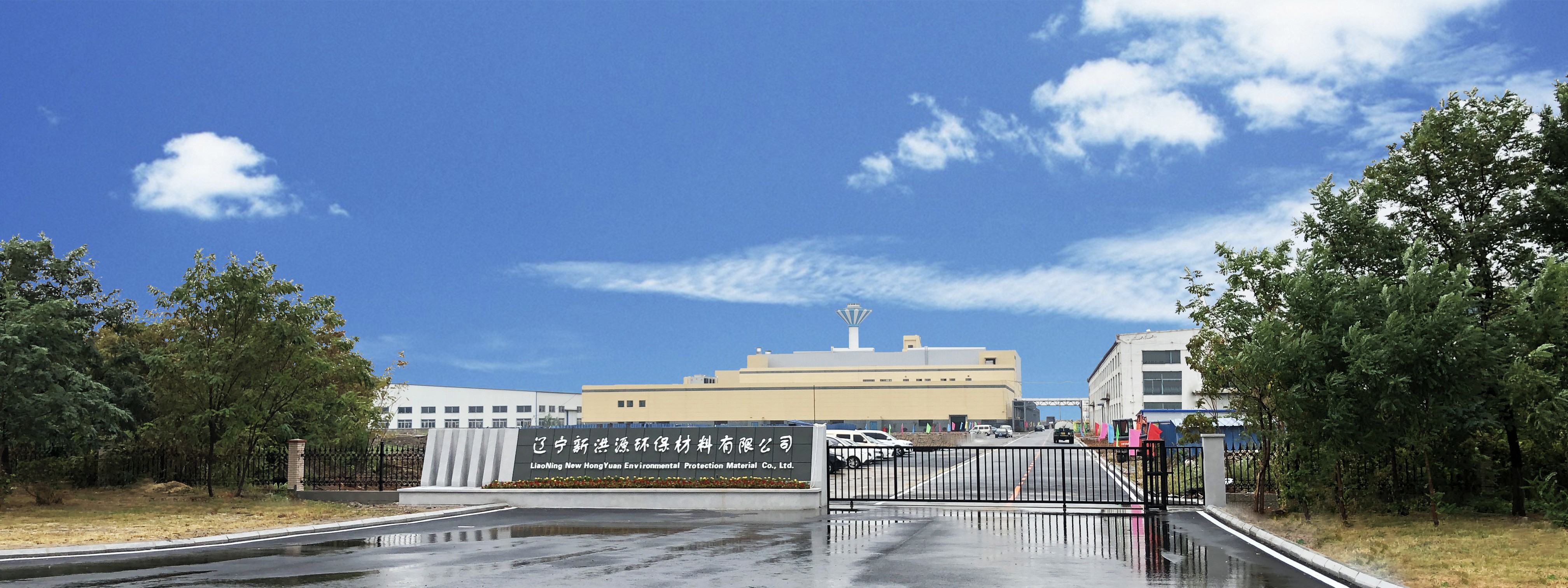 【IBS2019展商风采】给除尘产业一剂环保良药——浙江鸿盛