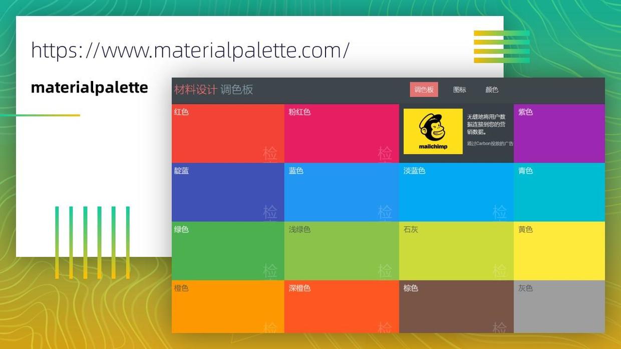 100个好用的ppt素材,最全的ppt资源