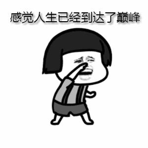 这种一级致癌物的广告早该叫停了!