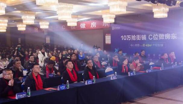 河南郑州巩义恒星时代金街,恒星时代金街什么时候开业