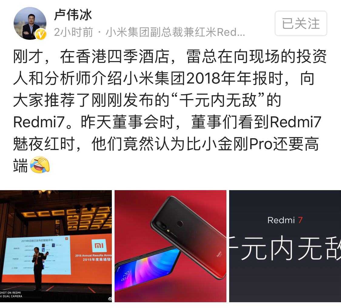 董明珠雷军10亿赌局雷军答应了吗,董明珠和雷军10亿之约最后谁赢了